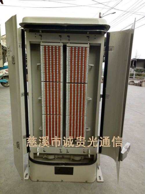 璇卡式600对电缆交接箱